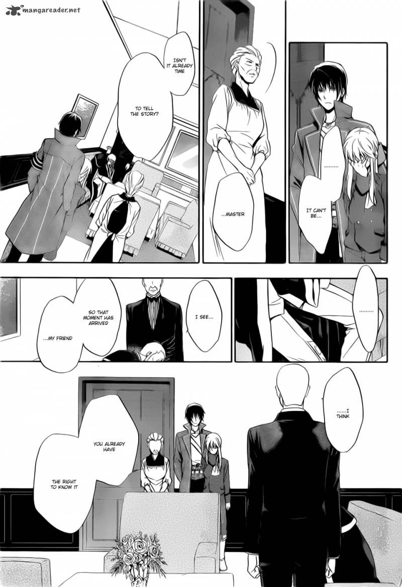 Umineko No Naku Koro Ni Chiru Episode 7 Requiem Of The Golden Witch 4 28
