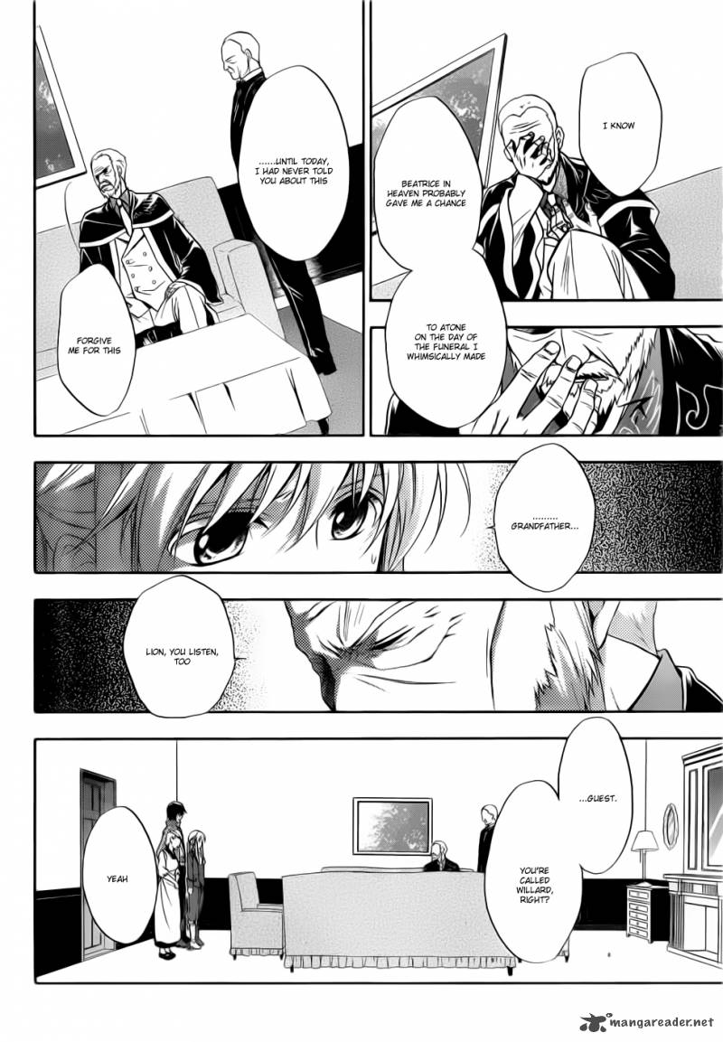 Umineko No Naku Koro Ni Chiru Episode 7 Requiem Of The Golden Witch 4 29