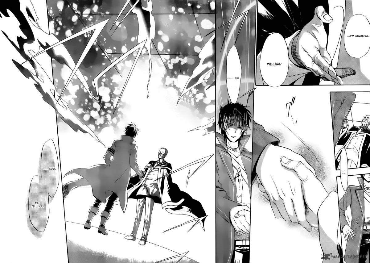 Umineko No Naku Koro Ni Chiru Episode 7 Requiem Of The Golden Witch 4 31