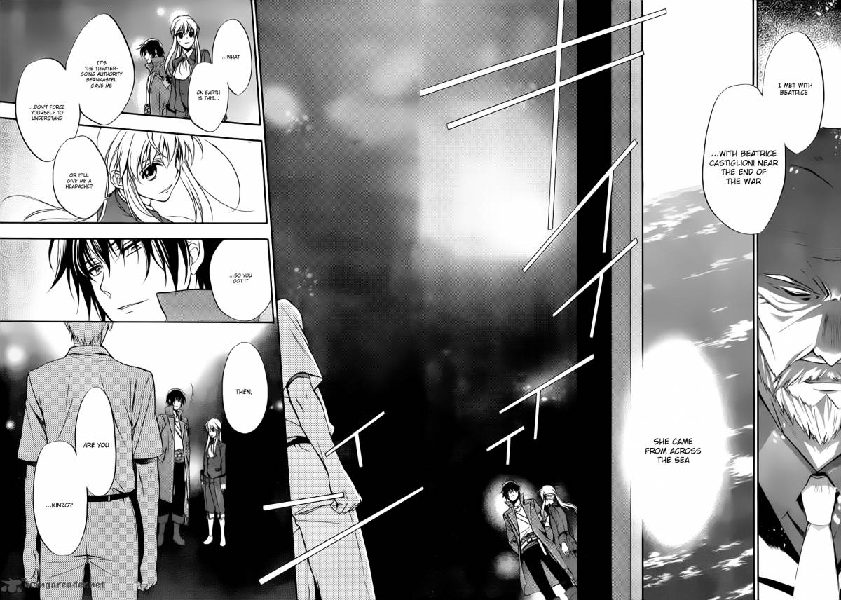 Umineko No Naku Koro Ni Chiru Episode 7 Requiem Of The Golden Witch 4 32