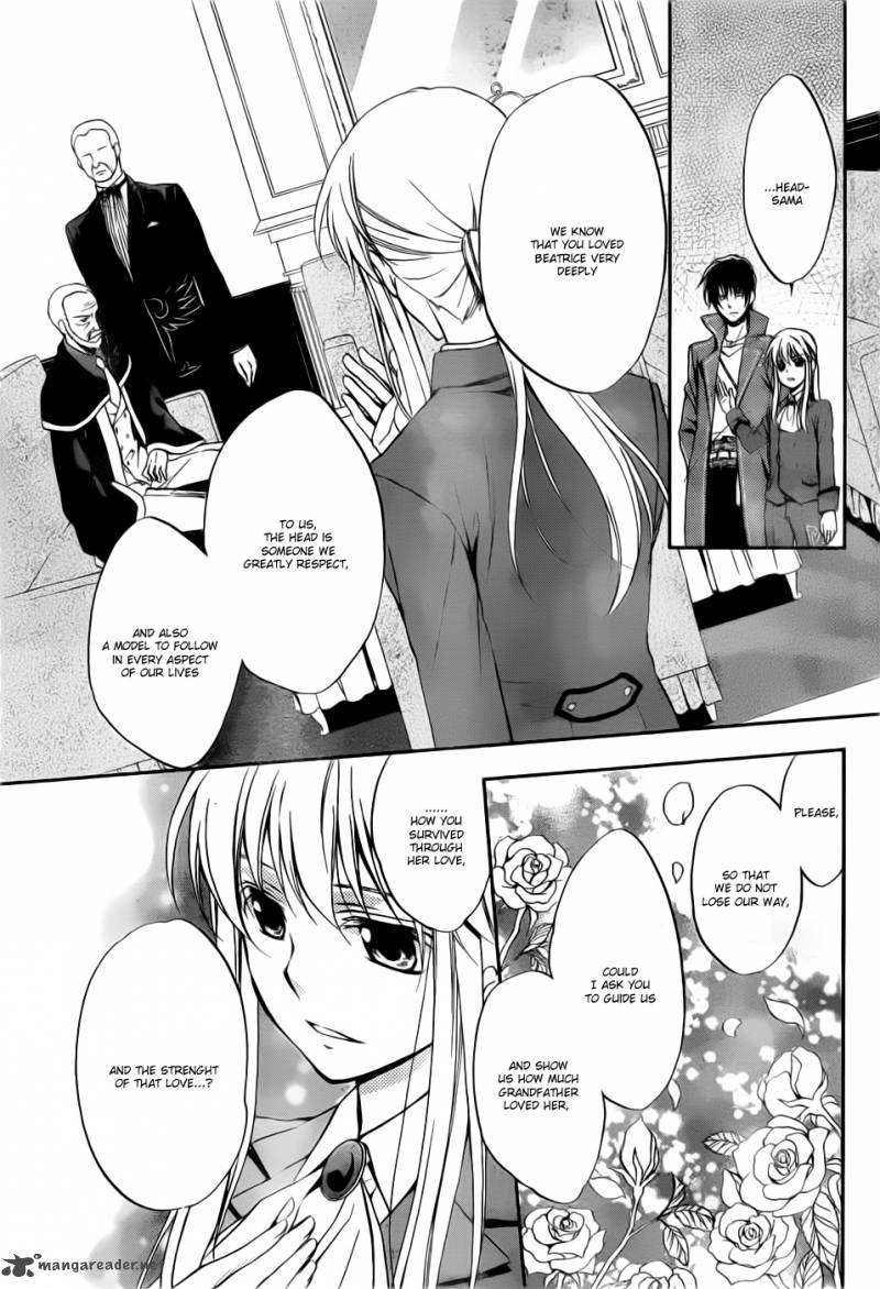 Umineko No Naku Koro Ni Chiru Episode 7 Requiem Of The Golden Witch 4 4