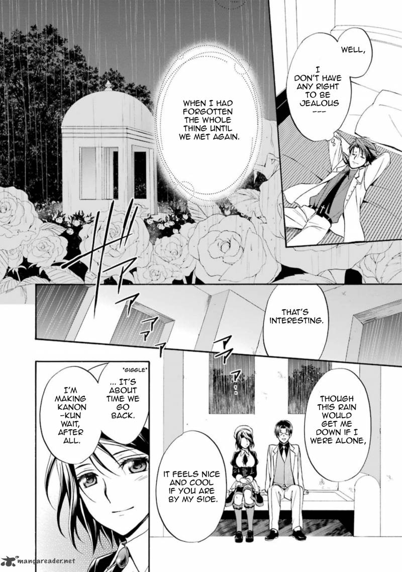 Umineko No Naku Koro Ni Chiru Episode 7 Requiem Of The Golden Witch 40 12