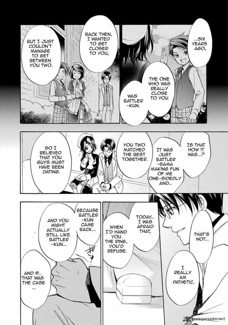 Umineko No Naku Koro Ni Chiru Episode 7 Requiem Of The Golden Witch 40 16