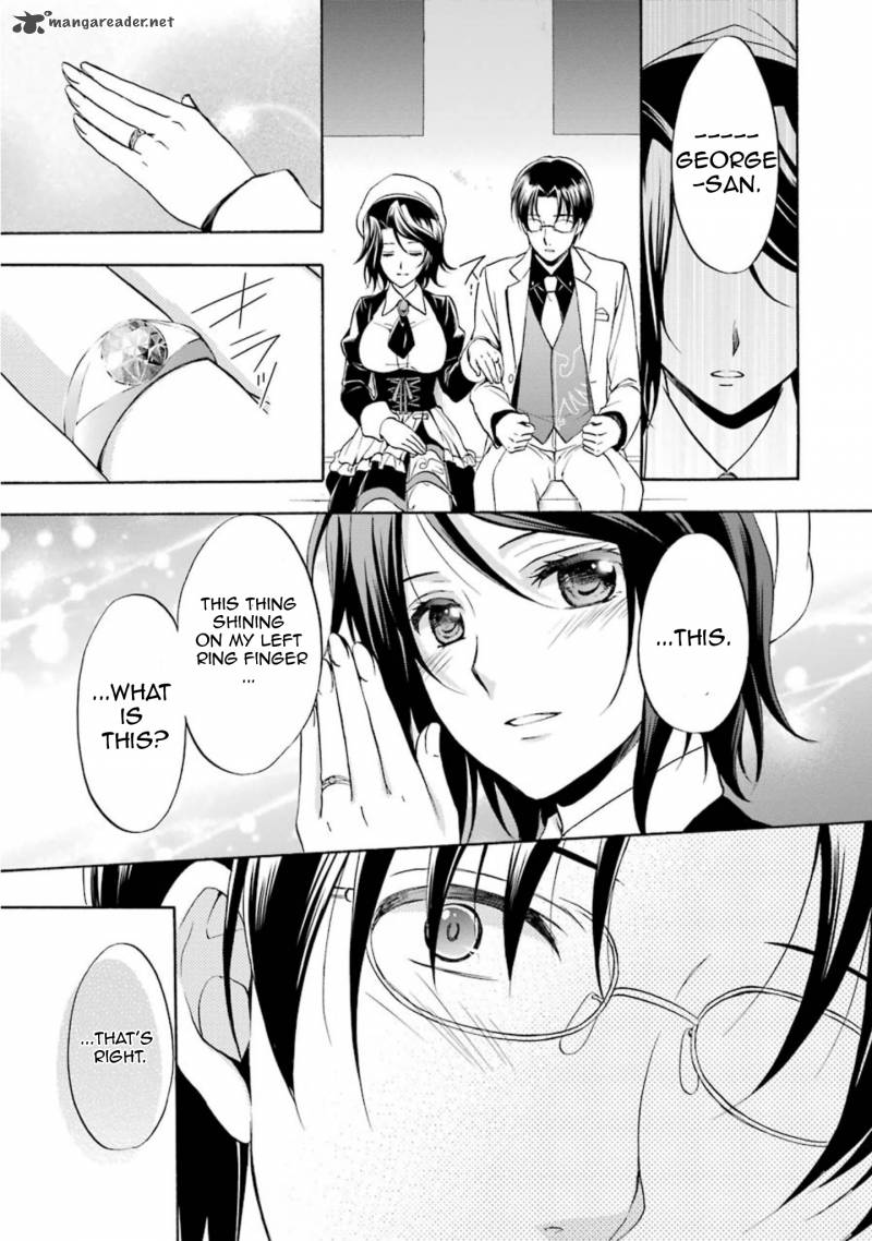 Umineko No Naku Koro Ni Chiru Episode 7 Requiem Of The Golden Witch 40 17