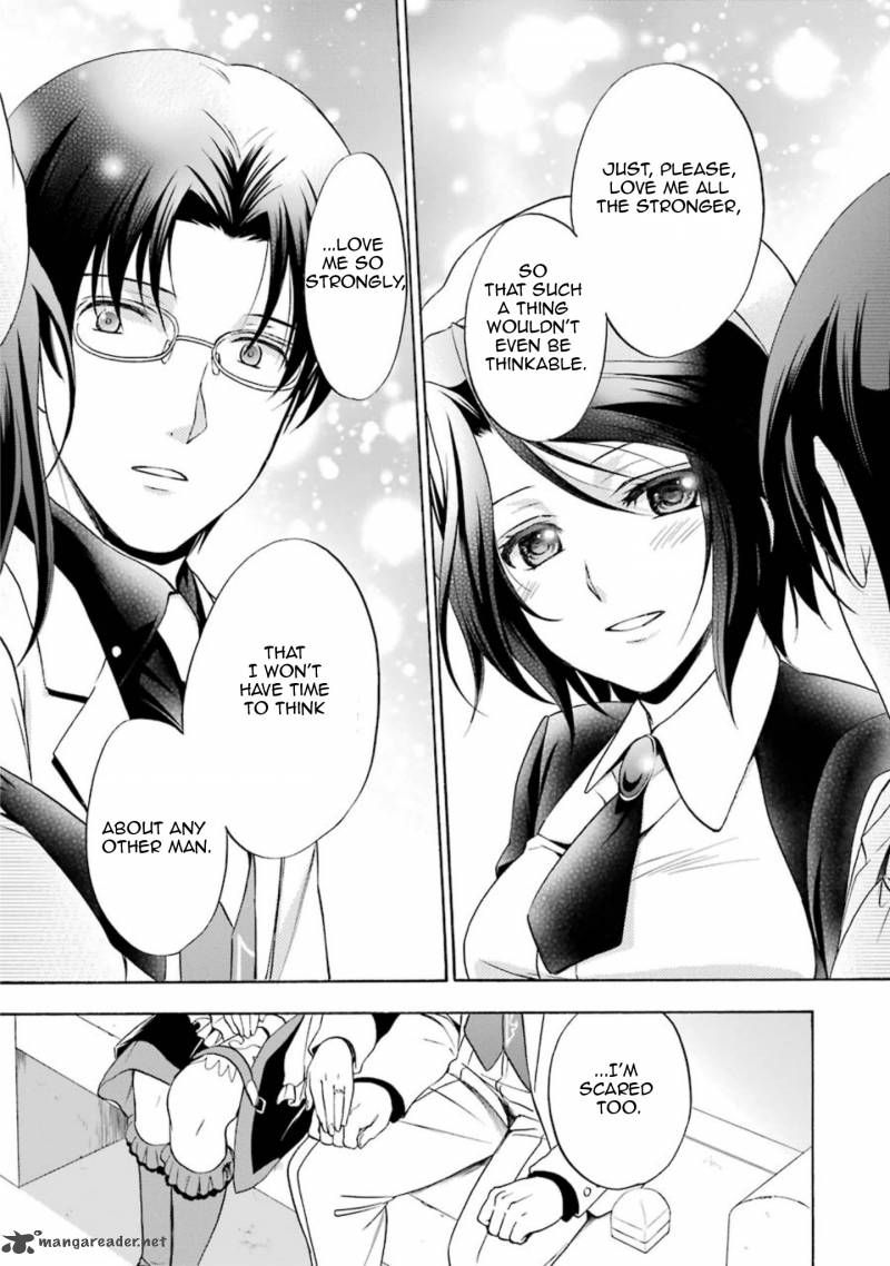 Umineko No Naku Koro Ni Chiru Episode 7 Requiem Of The Golden Witch 40 19