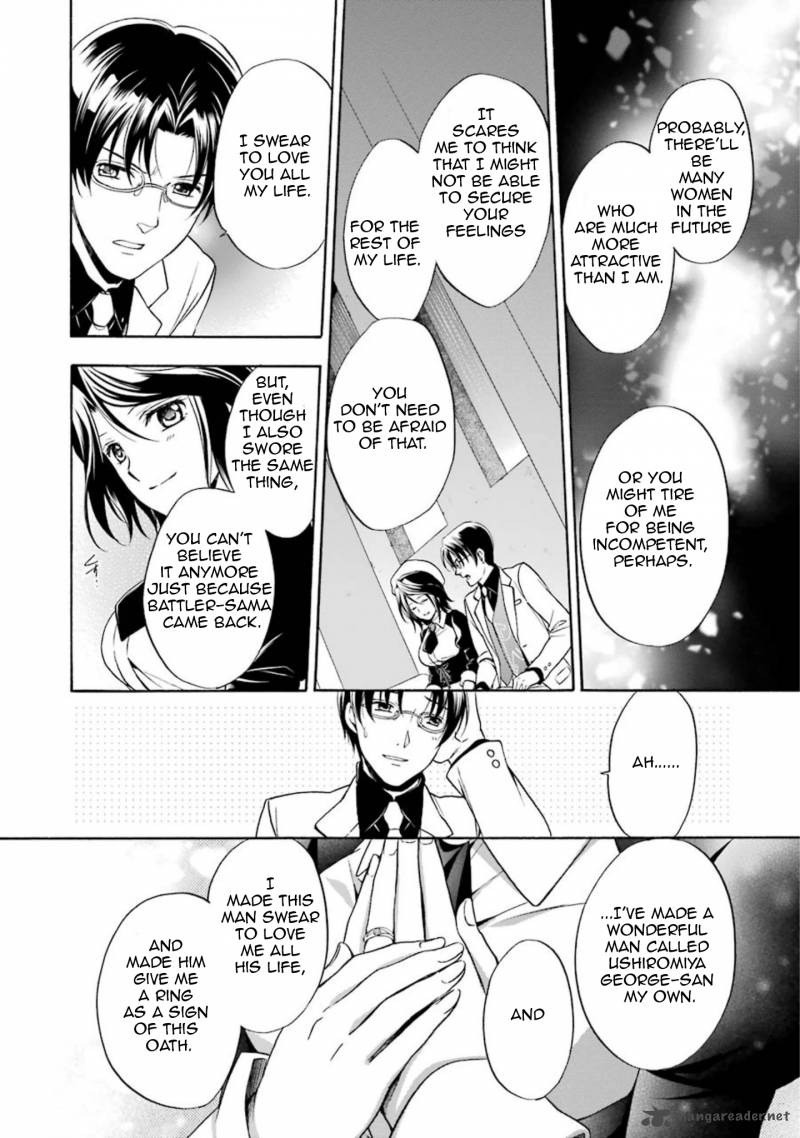 Umineko No Naku Koro Ni Chiru Episode 7 Requiem Of The Golden Witch 40 20