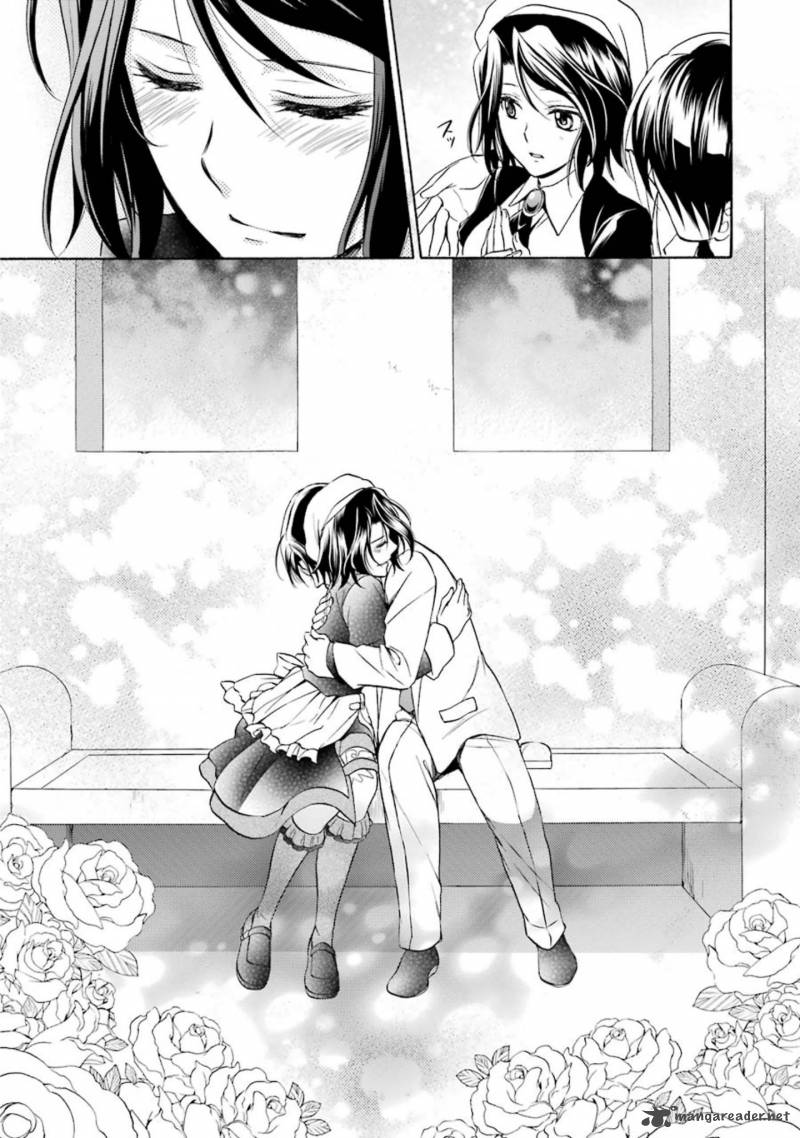 Umineko No Naku Koro Ni Chiru Episode 7 Requiem Of The Golden Witch 40 23