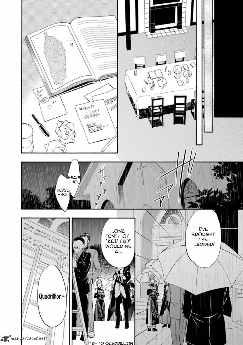 Umineko No Naku Koro Ni Chiru Episode 7 Requiem Of The Golden Witch 40 24