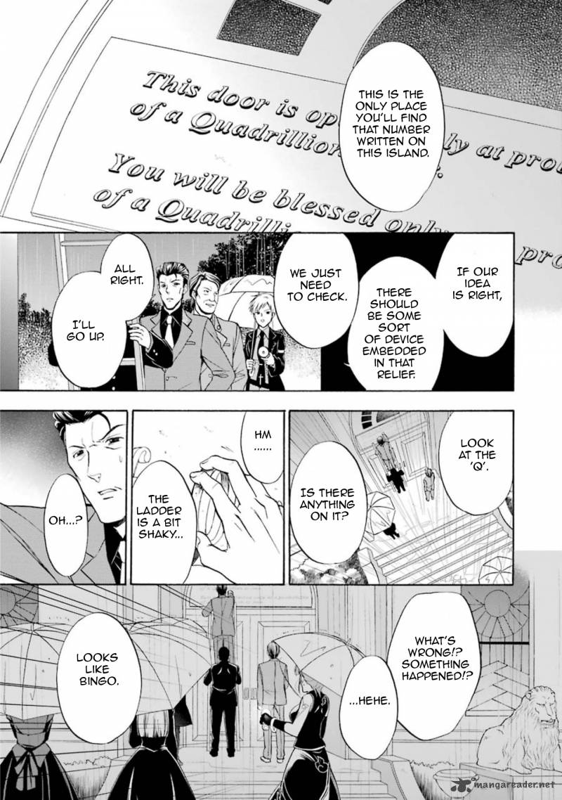 Umineko No Naku Koro Ni Chiru Episode 7 Requiem Of The Golden Witch 40 25