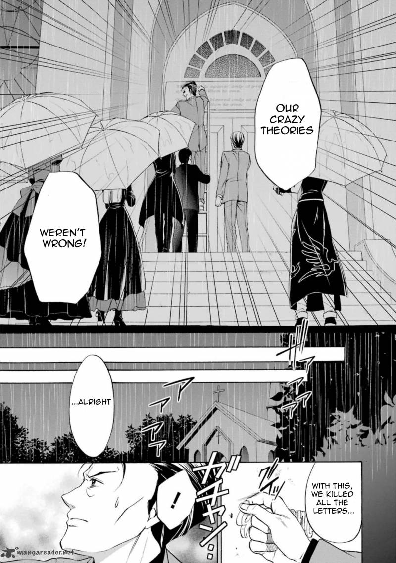 Umineko No Naku Koro Ni Chiru Episode 7 Requiem Of The Golden Witch 40 27