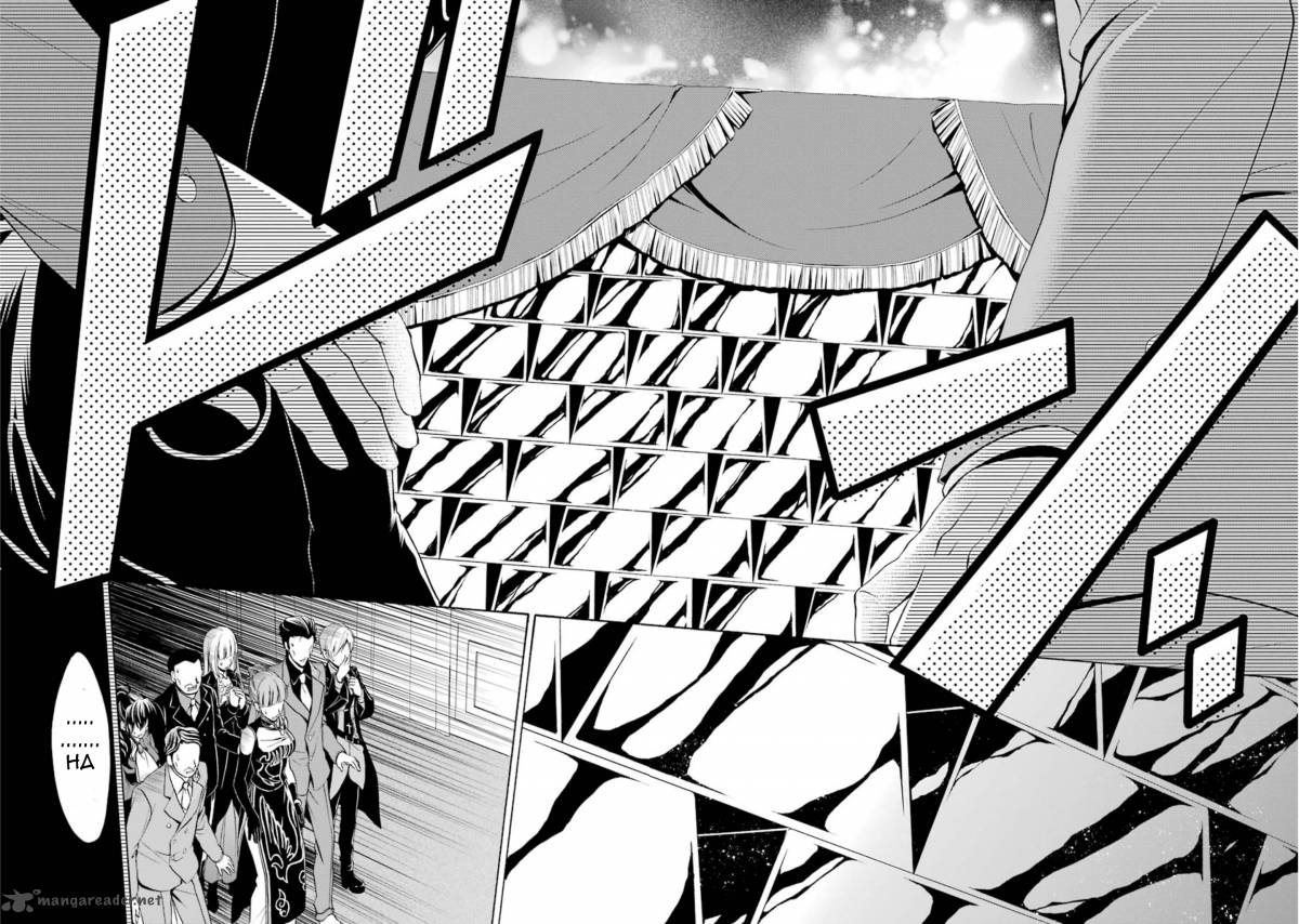 Umineko No Naku Koro Ni Chiru Episode 7 Requiem Of The Golden Witch 40 32