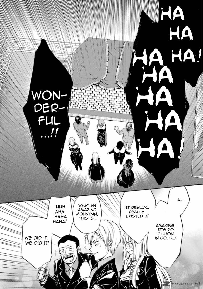 Umineko No Naku Koro Ni Chiru Episode 7 Requiem Of The Golden Witch 40 33