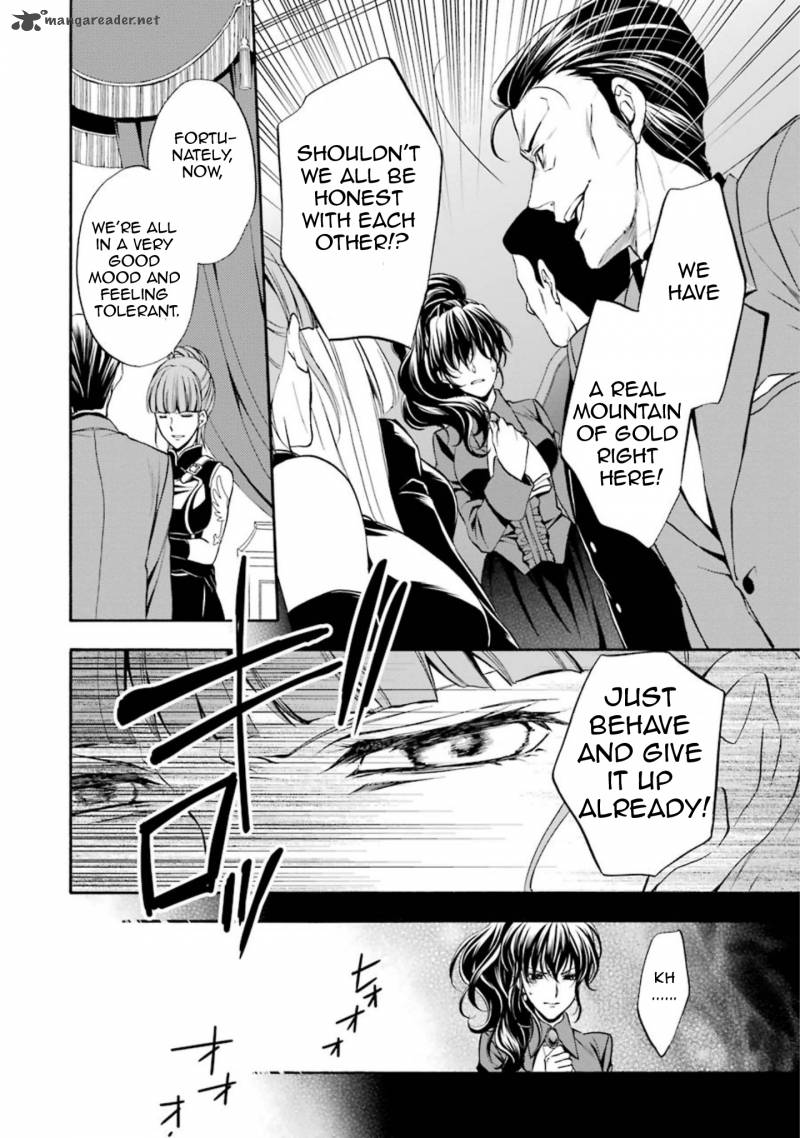 Umineko No Naku Koro Ni Chiru Episode 7 Requiem Of The Golden Witch 40 35