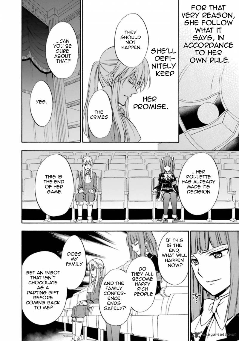 Umineko No Naku Koro Ni Chiru Episode 7 Requiem Of The Golden Witch 40 37