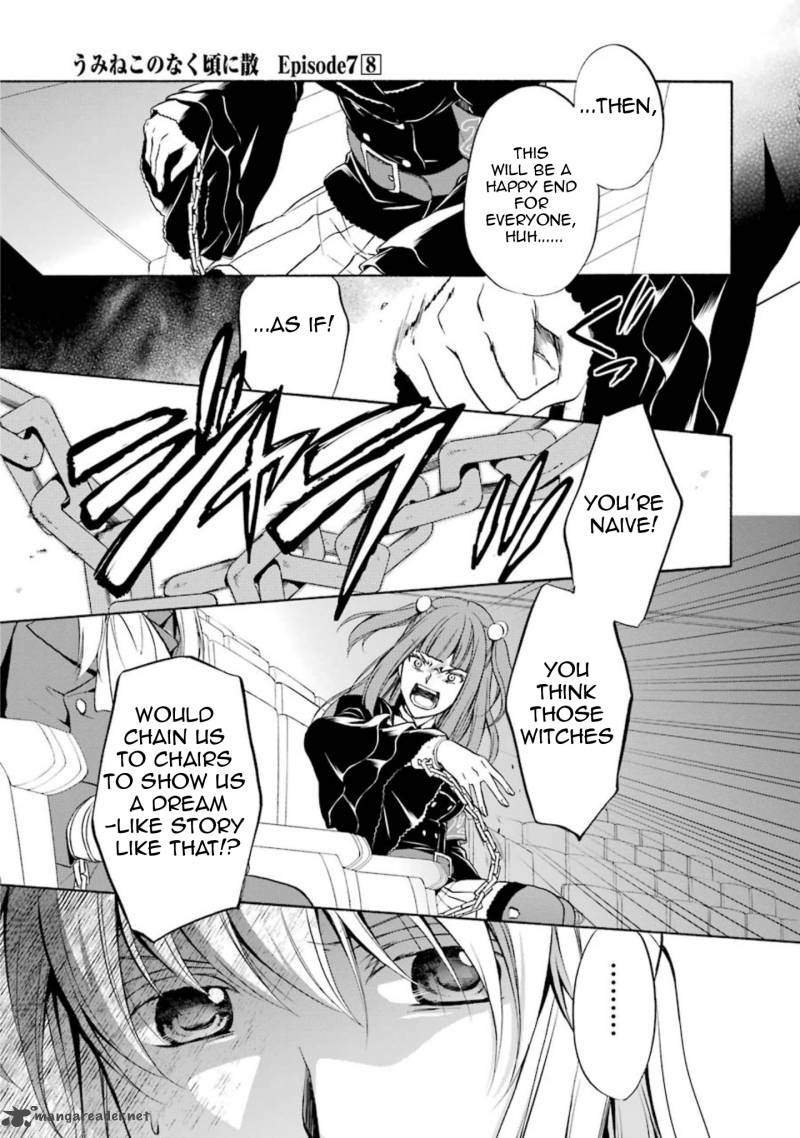 Umineko No Naku Koro Ni Chiru Episode 7 Requiem Of The Golden Witch 40 38