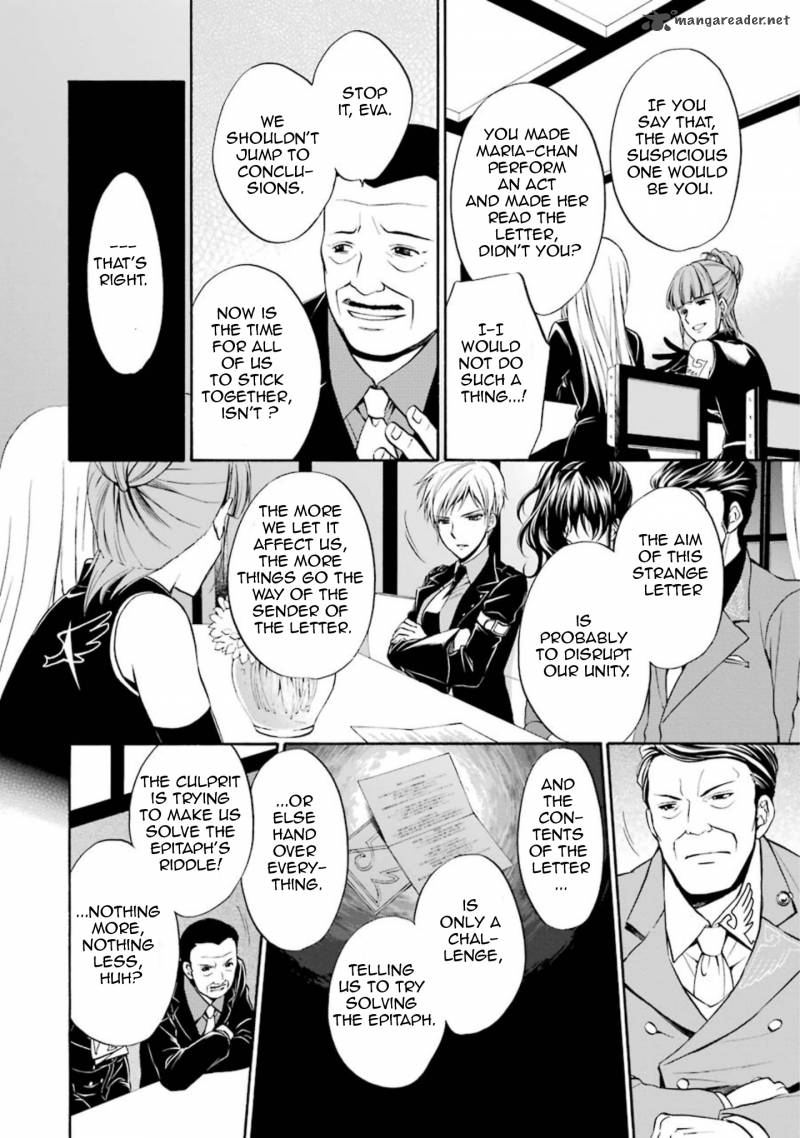 Umineko No Naku Koro Ni Chiru Episode 7 Requiem Of The Golden Witch 40 4