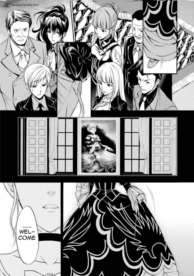 Umineko No Naku Koro Ni Chiru Episode 7 Requiem Of The Golden Witch 40 41