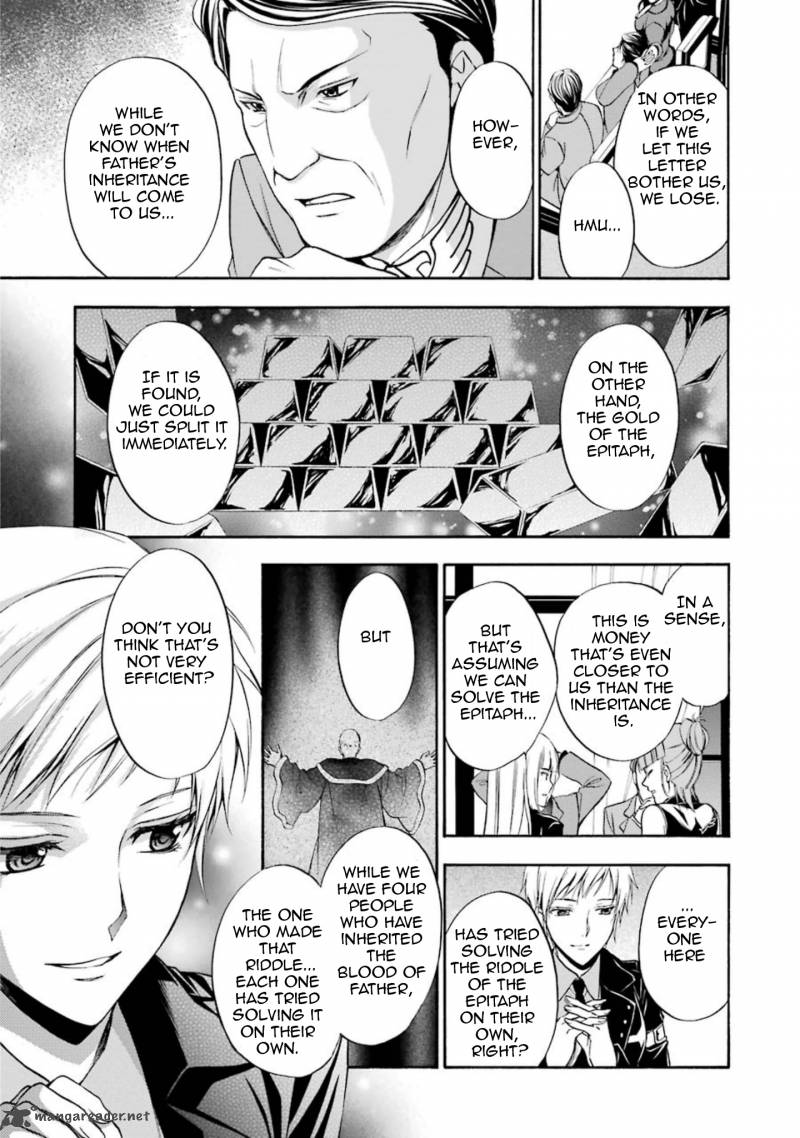 Umineko No Naku Koro Ni Chiru Episode 7 Requiem Of The Golden Witch 40 5