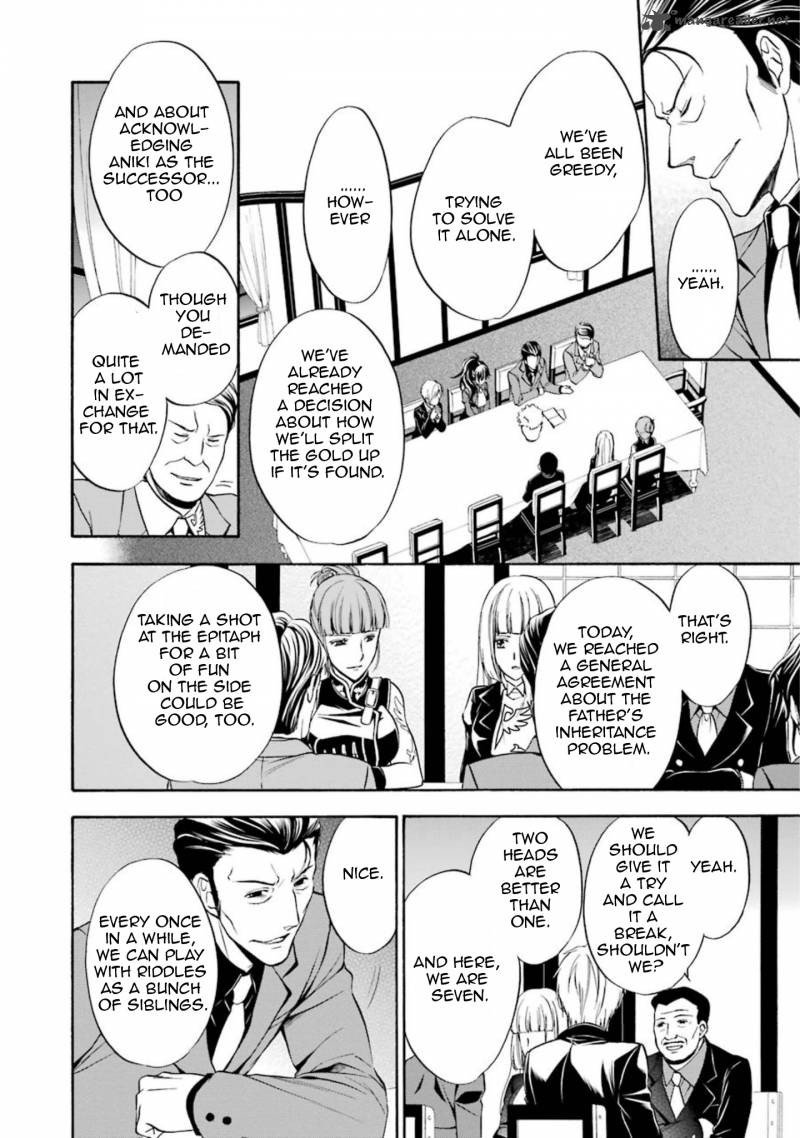Umineko No Naku Koro Ni Chiru Episode 7 Requiem Of The Golden Witch 40 6