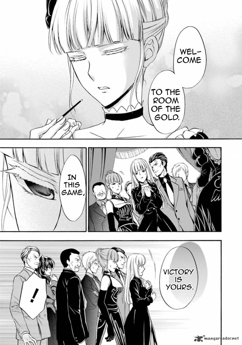 Umineko No Naku Koro Ni Chiru Episode 7 Requiem Of The Golden Witch 41 3