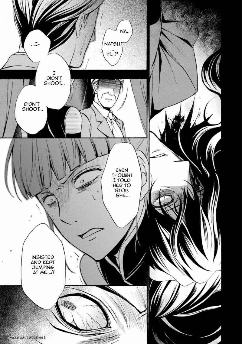 Umineko No Naku Koro Ni Chiru Episode 7 Requiem Of The Golden Witch 42 10