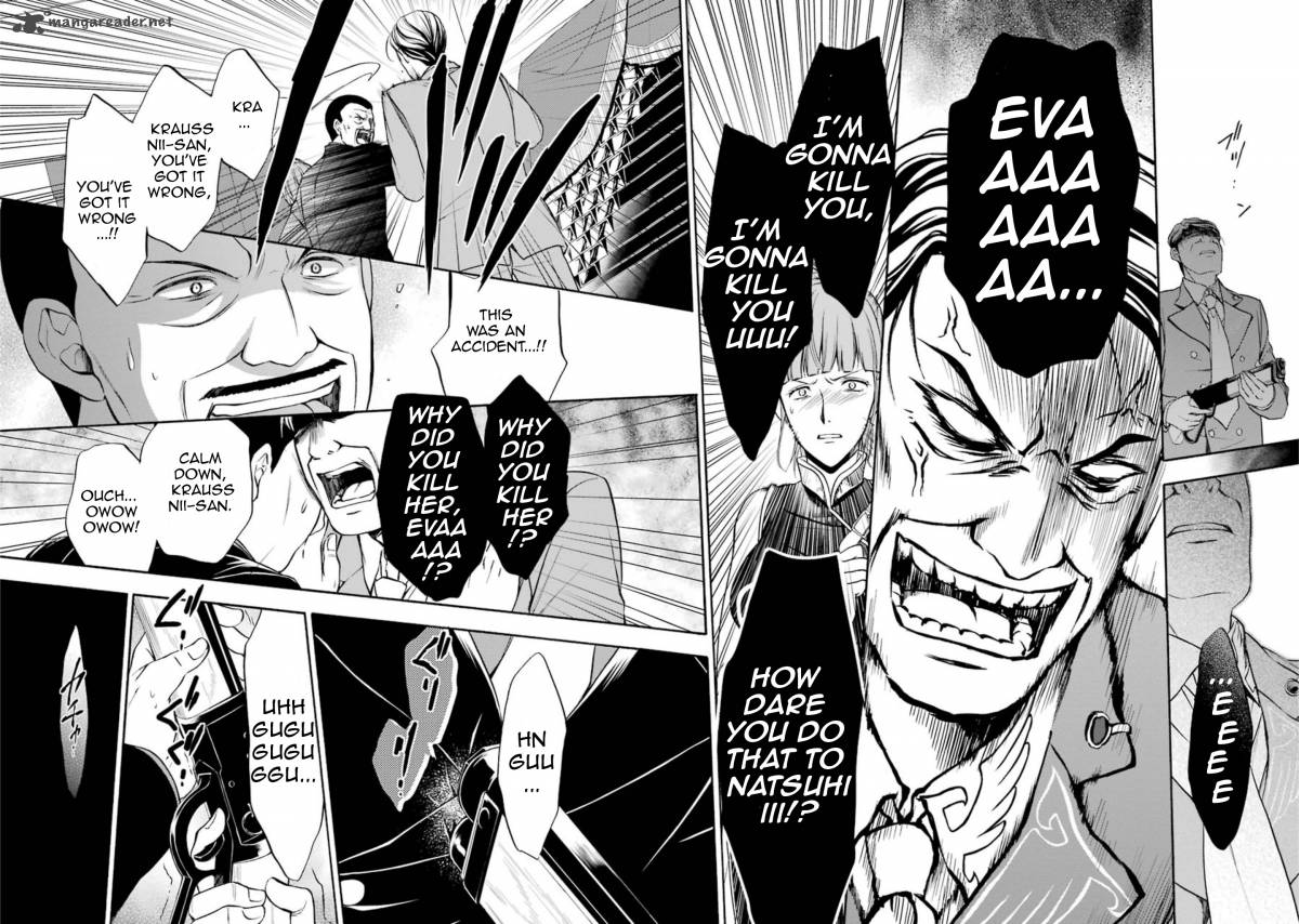 Umineko No Naku Koro Ni Chiru Episode 7 Requiem Of The Golden Witch 42 11
