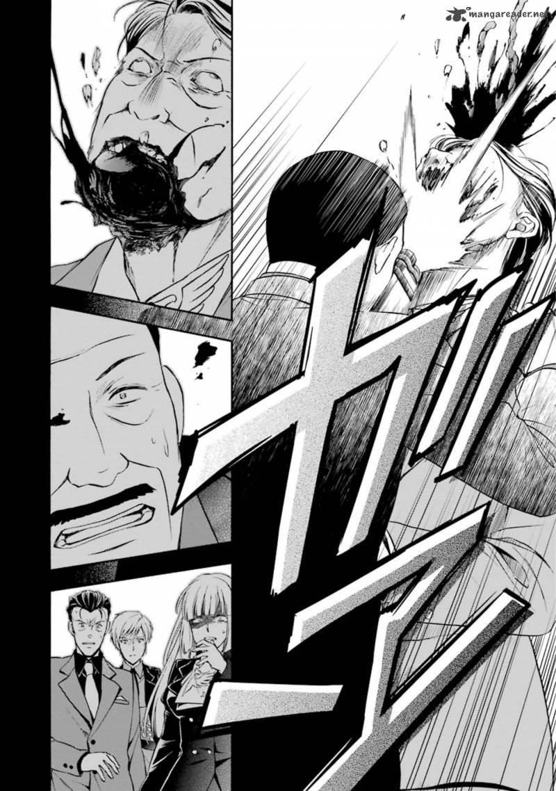 Umineko No Naku Koro Ni Chiru Episode 7 Requiem Of The Golden Witch 42 12