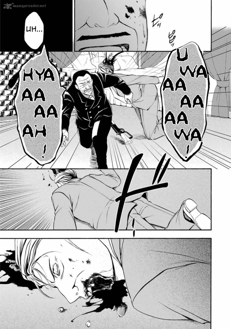 Umineko No Naku Koro Ni Chiru Episode 7 Requiem Of The Golden Witch 42 13
