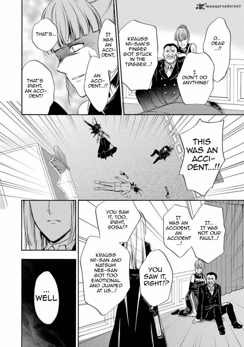 Umineko No Naku Koro Ni Chiru Episode 7 Requiem Of The Golden Witch 42 14