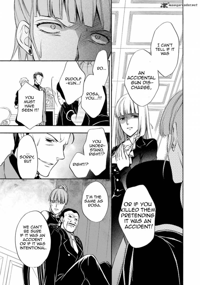 Umineko No Naku Koro Ni Chiru Episode 7 Requiem Of The Golden Witch 42 15