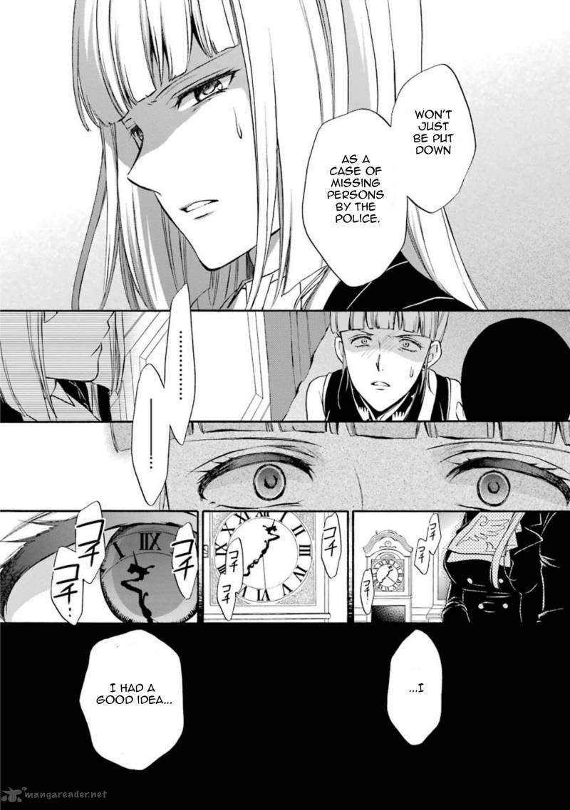 Umineko No Naku Koro Ni Chiru Episode 7 Requiem Of The Golden Witch 42 17