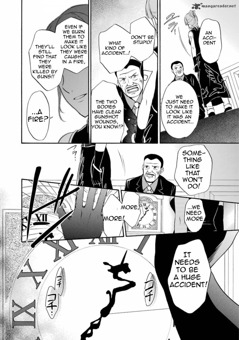 Umineko No Naku Koro Ni Chiru Episode 7 Requiem Of The Golden Witch 42 18