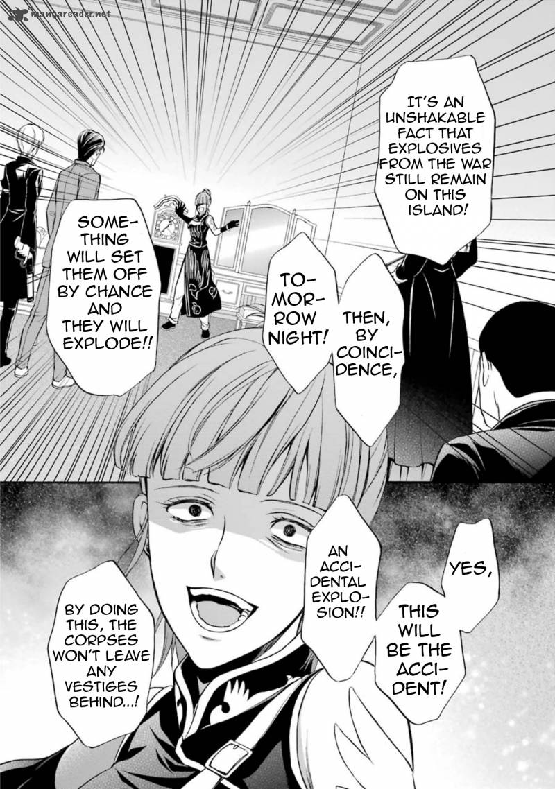 Umineko No Naku Koro Ni Chiru Episode 7 Requiem Of The Golden Witch 42 19
