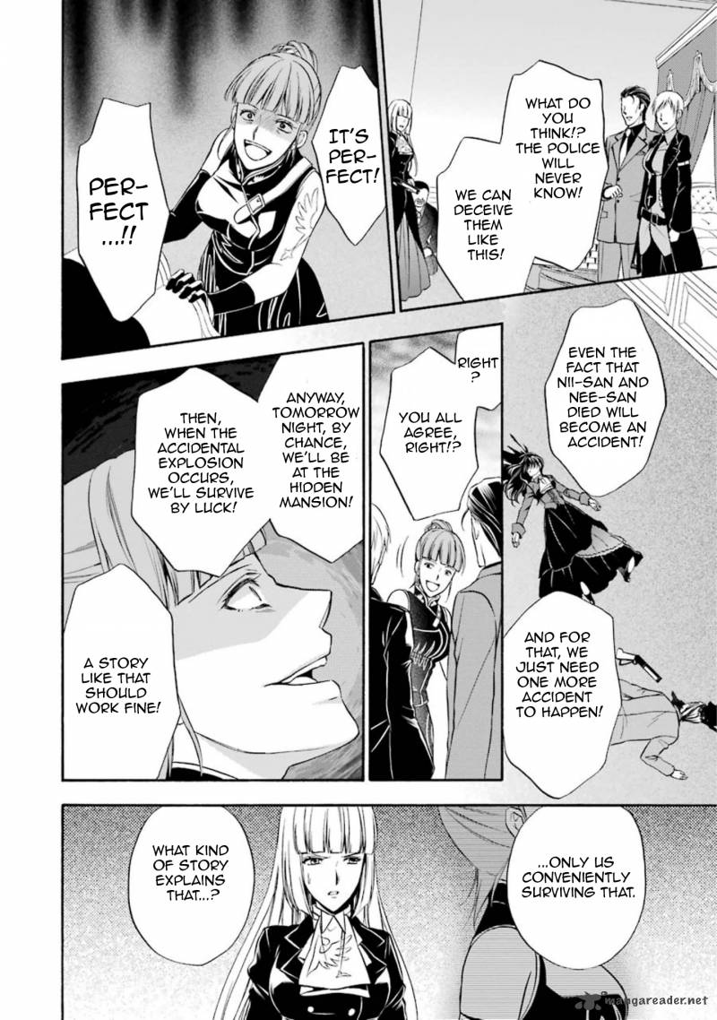 Umineko No Naku Koro Ni Chiru Episode 7 Requiem Of The Golden Witch 42 20