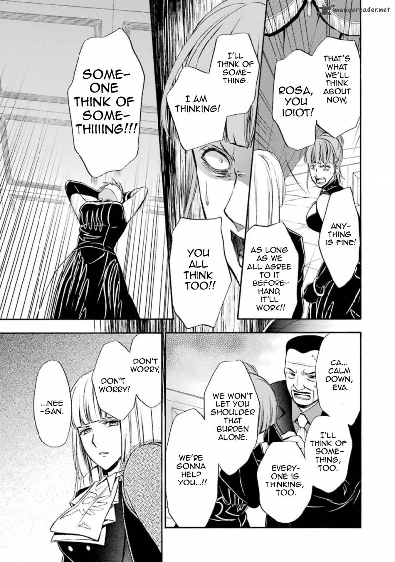 Umineko No Naku Koro Ni Chiru Episode 7 Requiem Of The Golden Witch 42 21