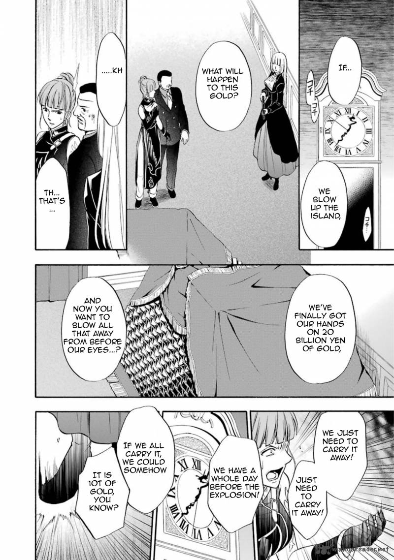 Umineko No Naku Koro Ni Chiru Episode 7 Requiem Of The Golden Witch 42 22