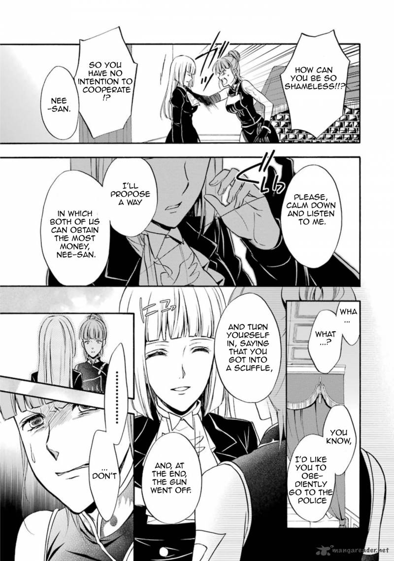 Umineko No Naku Koro Ni Chiru Episode 7 Requiem Of The Golden Witch 42 25