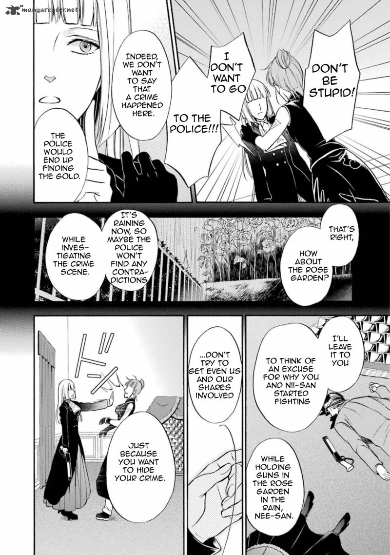 Umineko No Naku Koro Ni Chiru Episode 7 Requiem Of The Golden Witch 42 26