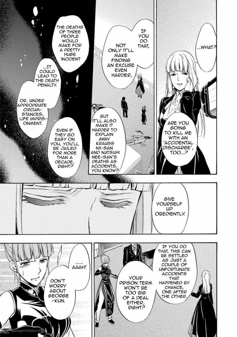 Umineko No Naku Koro Ni Chiru Episode 7 Requiem Of The Golden Witch 42 29