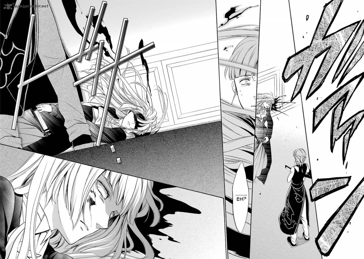 Umineko No Naku Koro Ni Chiru Episode 7 Requiem Of The Golden Witch 42 32