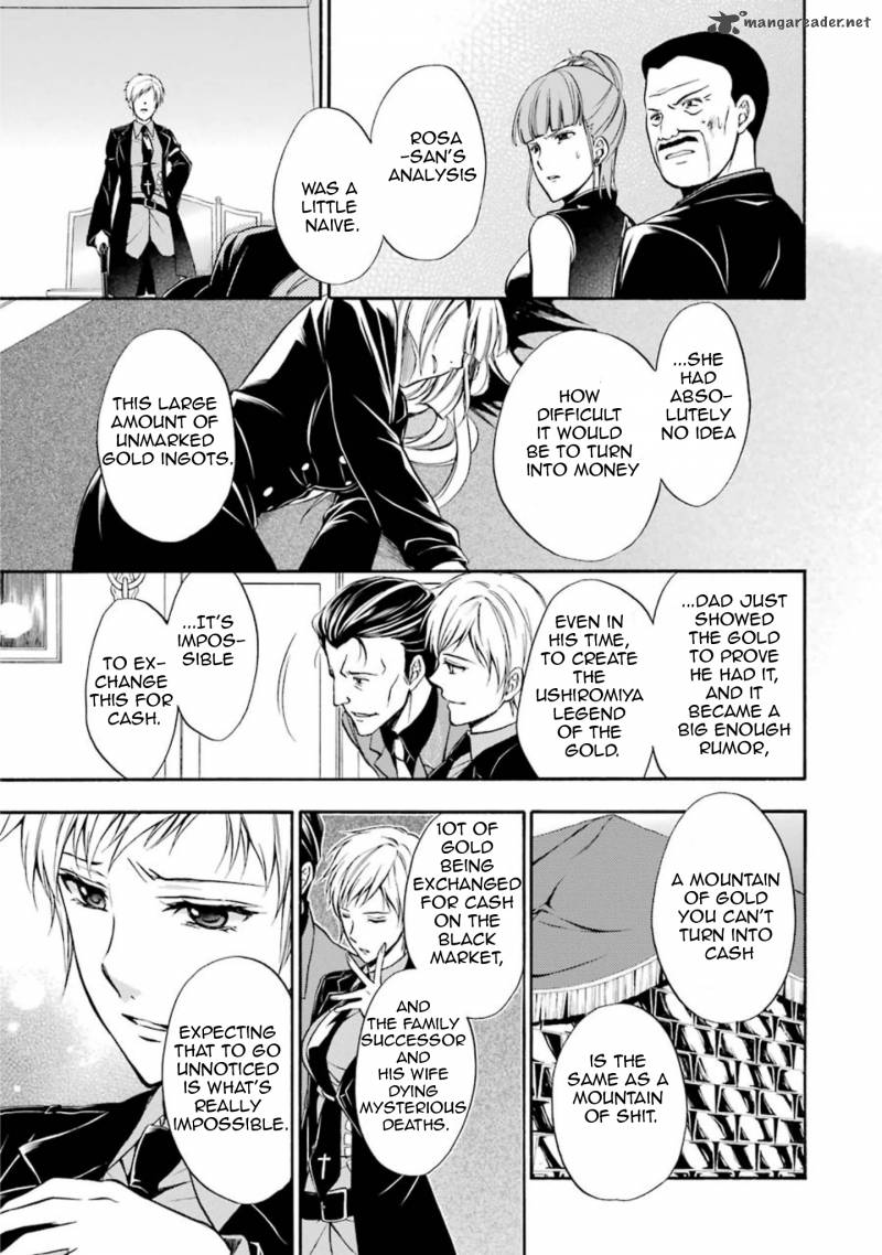 Umineko No Naku Koro Ni Chiru Episode 7 Requiem Of The Golden Witch 42 34