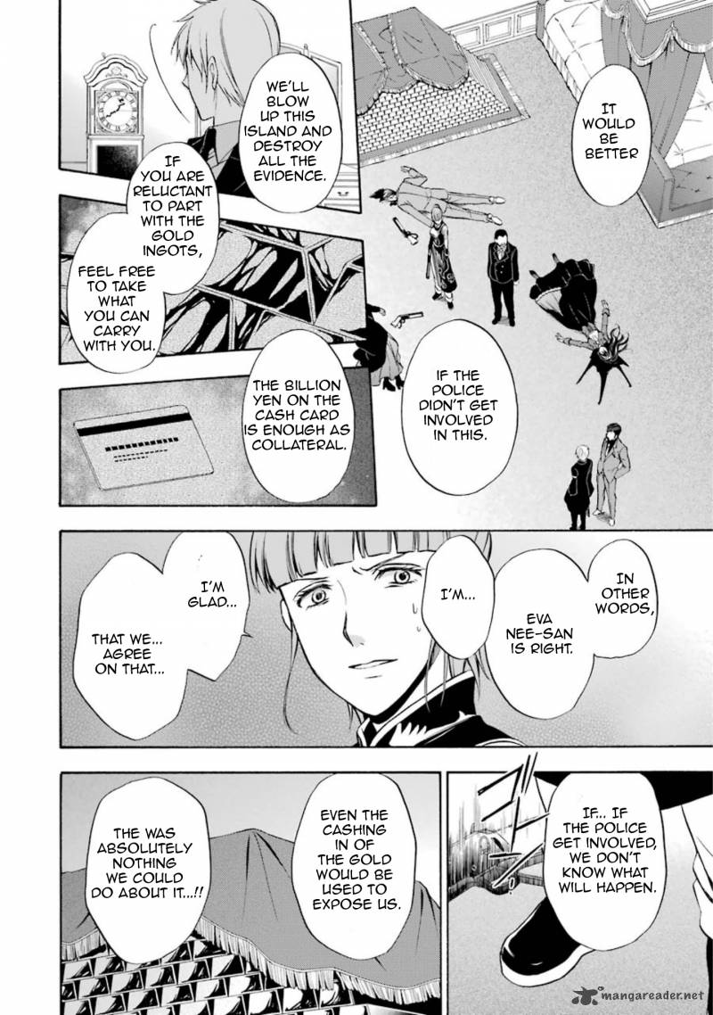 Umineko No Naku Koro Ni Chiru Episode 7 Requiem Of The Golden Witch 42 35