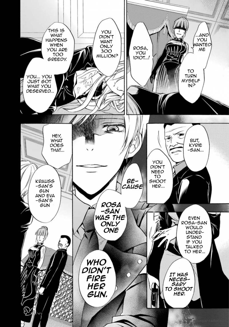 Umineko No Naku Koro Ni Chiru Episode 7 Requiem Of The Golden Witch 42 37