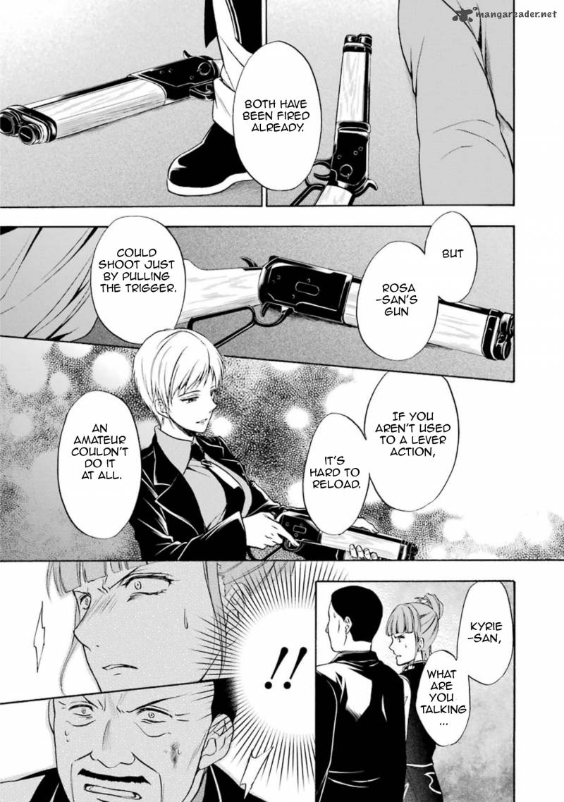 Umineko No Naku Koro Ni Chiru Episode 7 Requiem Of The Golden Witch 42 38