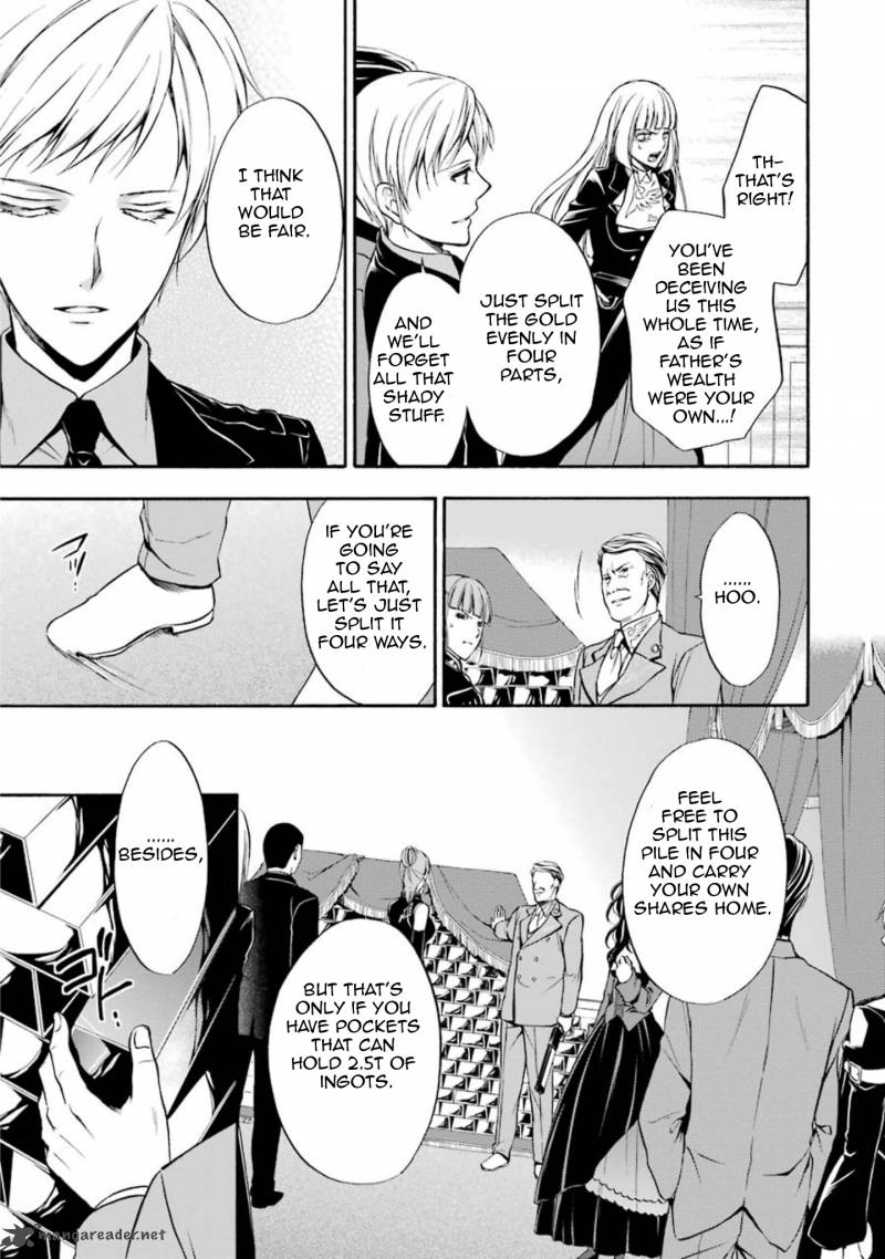 Umineko No Naku Koro Ni Chiru Episode 7 Requiem Of The Golden Witch 42 4