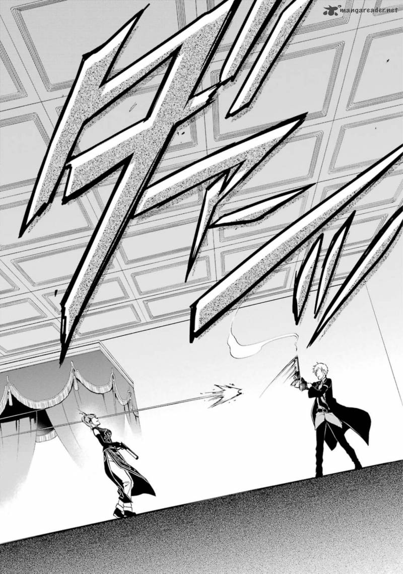 Umineko No Naku Koro Ni Chiru Episode 7 Requiem Of The Golden Witch 42 42