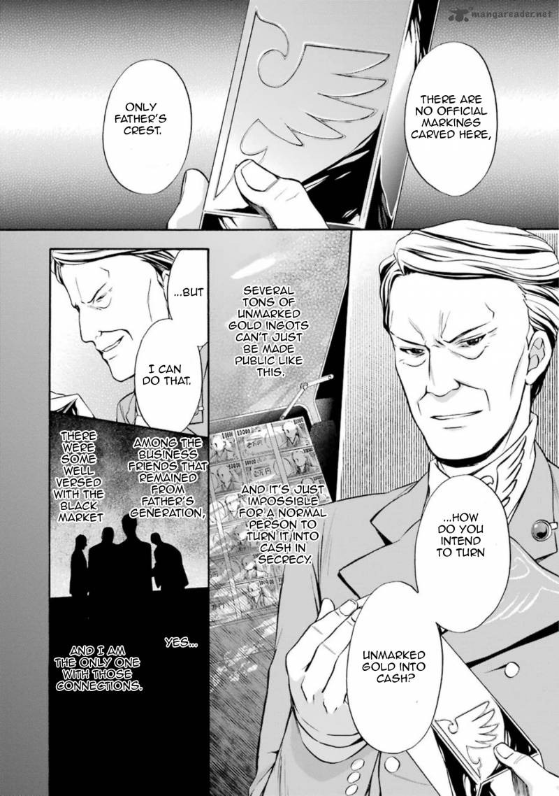 Umineko No Naku Koro Ni Chiru Episode 7 Requiem Of The Golden Witch 42 5