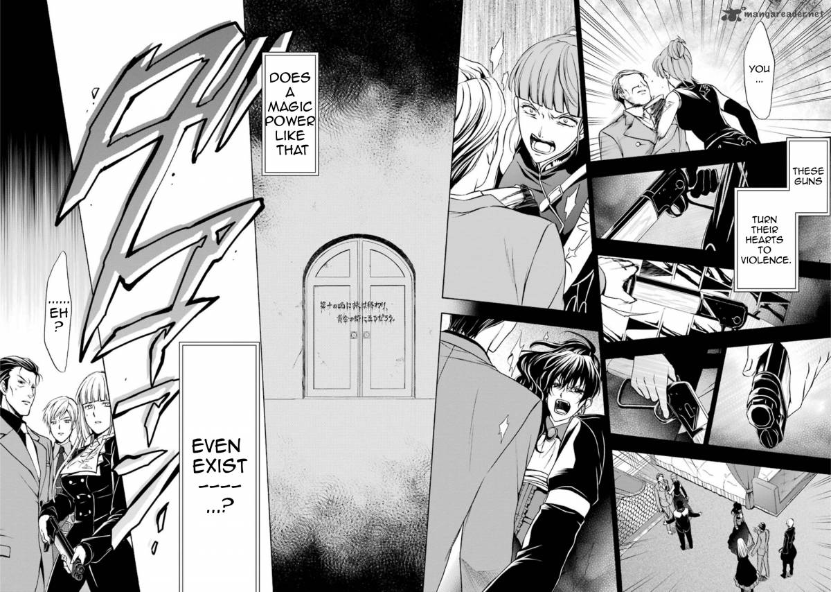 Umineko No Naku Koro Ni Chiru Episode 7 Requiem Of The Golden Witch 42 7