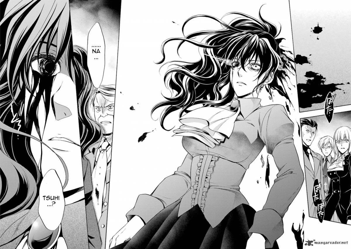 Umineko No Naku Koro Ni Chiru Episode 7 Requiem Of The Golden Witch 42 8