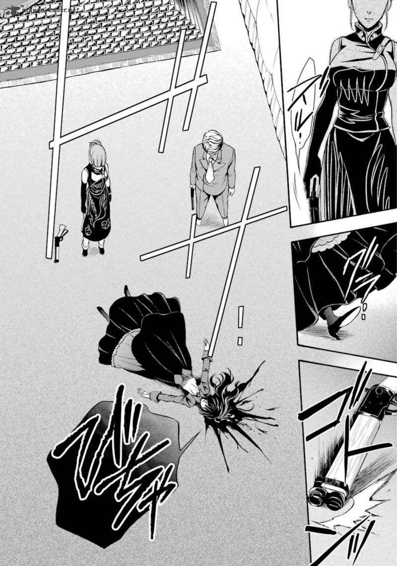 Umineko No Naku Koro Ni Chiru Episode 7 Requiem Of The Golden Witch 42 9
